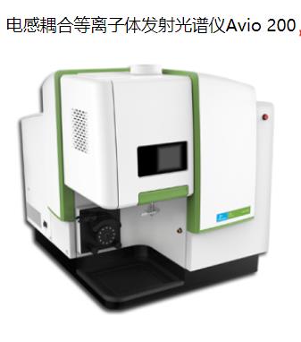 芷江珀金埃尔默ICP A