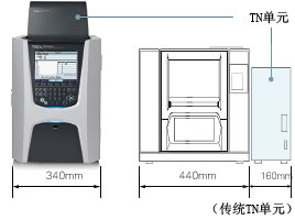 芷江岛津总有机碳分析仪T